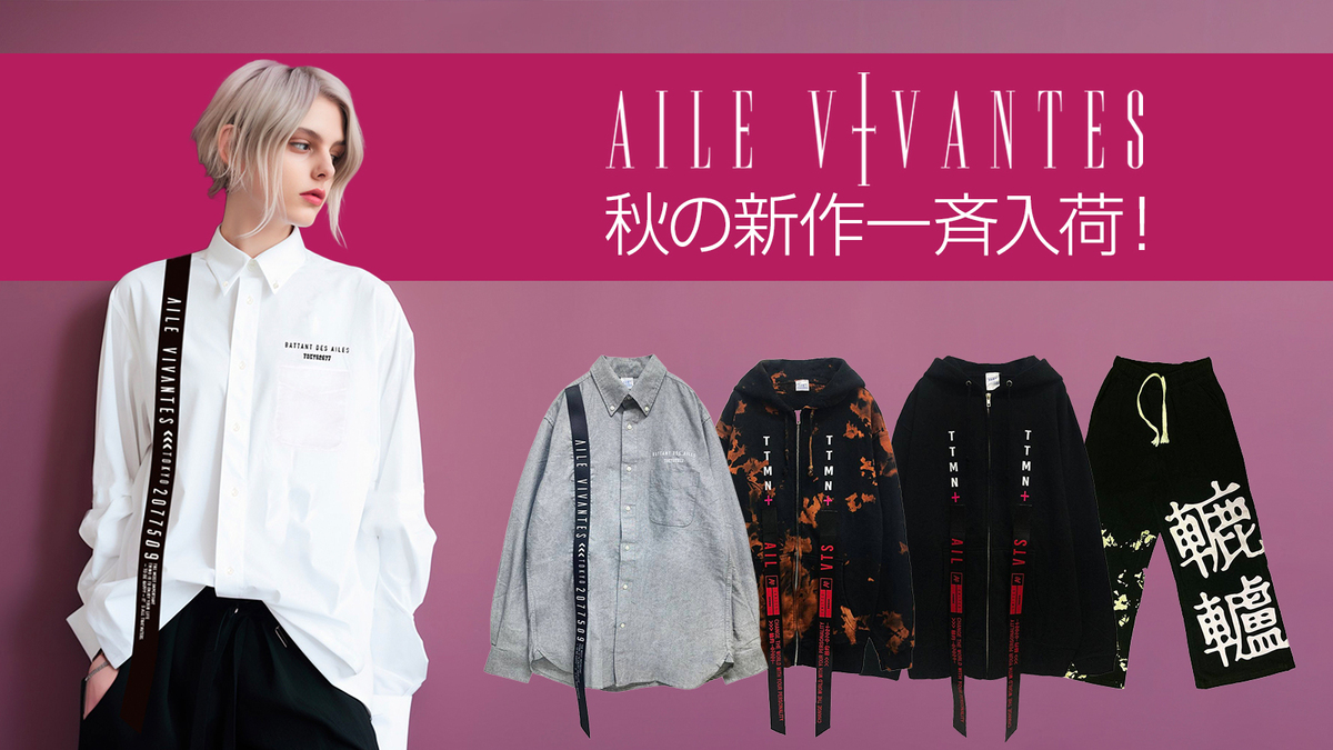 [Binary01] MEIKIN スニッカーズ★人気★韓国ファッション★ サンドリオン×AILE VIVANTES×GEKIROCK CLOTHINGスペシャル